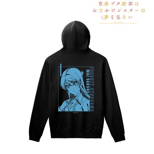 『青春ブタ野郎はおでかけシスターの夢を見ない』桜島麻衣 バックプリントパーカーメンズ【202509再販】